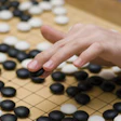 Photo of the ancient Chinese board game called 'go'