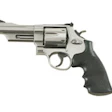 Photo of a hand gun - The debate over Second Amendment rights in public parks