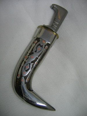 kirpan.jpg