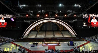 Arena PH