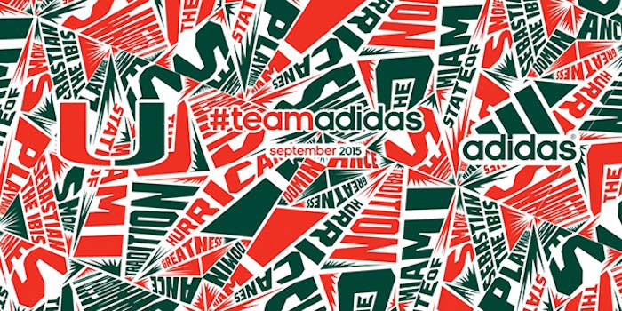 Image courtesy of the University of Miami.