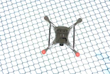 In Cord Drone Netting New
