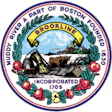 Brookline Ma Seal (1)