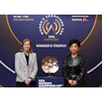 FIFA Women's Champions Cup London 2026 trophy presentation with two women officials